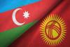 Azerbaijan-Kyrgyzstan relations in a new geopolitical era: How strategic partnership is reshaping regional integration - OPINION