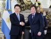 Seoul to start Argentine crude imports next year as Hormuz risks mount