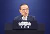Seoul weighs viable options for contributing to Hormuz stability