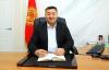 Kyrgyzstan to finalize Azerbaijani fuel supply plans soon