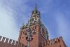 Putin Signs Off on New Russian Gambling Regulations