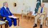 PM reaffirms resolve to boost ties  wih Azerbaijan 