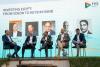 The Bench launches Future Hospitality Summit Egypt 2026
