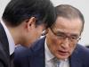 Wi Sung-lac Says Seoul Considering Ways to Contribute to Stability in Strait of Hormuz