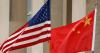 US bars imports from 43 more companies over China's alleged forced labour involving Uyghurs