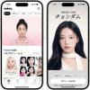 EastAid, Junoh Hair Team Up to Bring AI-Powered K-Hair to Japan