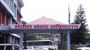 Business Advisory Committee to discuss formation of parliamentary special committee