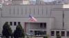 US Embassy in Beirut praises Lebanese Army on Army Day