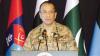 System should be reset to strengthen governance if  needed: DG ISPR
