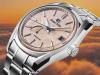 Grand Seiko launches new limited-edition titanium watch with Spring Drive