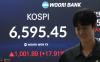 Retail Investors Dump Record 10 Trillion Won as SK hynix Hits Limit-Up