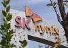 South Korean chipmaker SK hynix’s quarterly net profit jumps over 1,200pc on AI demand