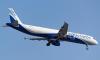 IndiGo CarGo to operate NMI's first international freighter flight