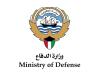 Kuwaiti Ministry of Defence : Hostile drones destroyed inside Kuwaiti airspace
