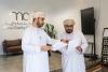 Muscat Clearing launches consolidated accounts to attract investments