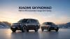 New Xiaomi SkyNomad SUV – Beats Range Rover in Luxury, Costs Like Sportage