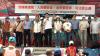 Taiwan Protesters Call for Action on Rising Drug-Impaired Driving Cases