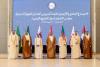 Qatar participates in meeting of Directors General of Passports of GCC States in Riyadh