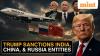 U.S. Sanctions Firms In India, China And Russia For Aiding Iran | Mahan Air