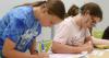 Old Kentucky Home Middle School launches IMPACT