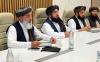 Uzbekistan offers support to Afghanistan’s power utility