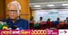 Expanding technical education key to building skilled workforce: Rizvi