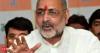 Textile minister Giriraj Singh reiterates focus on cotton sector