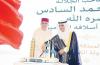 Morocco-Kuwait relations reach new heights