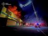 Russian Drone Strike on Rozetka Depot in Brovary Kills 1