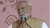 'India's Youth Driving Country's Rapid Progress': PM Modi Highlights Manufacturing, Digital Leap In Mysuru