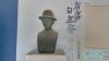 Zhong Lihe: Father of Taiwanese Nativist Literature Who Wrote About 1945s Beijing
