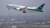 Iraqi Airways to Resume Baghdad-Moscow Flights