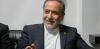 Iran Warns of Decisive Response to US, Israel Military Action; Strait of Hormuz Key Tension Point