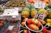 British public’s long-term inflation expectations fall in July