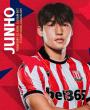 Stoke City's Bae Jun-ho Makes Preseason Debut Against Valencia