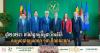 Bilateral Economic Strength: Cambodia-US Trade Reaches $13 Billion as American Investment Climbs to $1 Billion