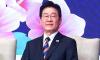 South Korean President Lee arrives in Frankfurt for meeting with members of Korean community