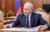 Putin congratulates Russian paratroopers on Airborne Force Day