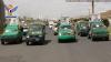 Funeral Procession for Martyr Colonel Saleh Ali Al-Matari