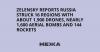 Zelensky reports Russia struck 16 regions with about 1,900 drones, nearly 1,600 aerial bombs and 144 rockets