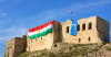 Kirkuk's move to join Turkic municipalities union sparks political debate in Iraq