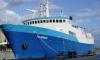 Croatia puts historic research vessel Palagruža up for sale – here’s what buyers need to know
