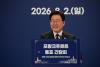 Lee Reviews Real Estate, Stock Markets Right After Overseas Trip