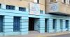 FSC begins consultation on unified framework for regulated industries