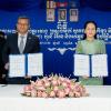 Education Ministry, A.M.T Association Sign MoU to Advance Hu...