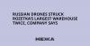 Russian drones struck Rozetka’s largest warehouse twice, company says