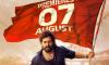 ‘LENIN’ OTT release: Akhil Akkineni’s blockbuster set to stream on ZEE5 from August 7