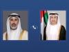Sheikh Abdullah, Kuwait FM discuss regional security