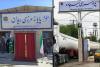 Afghanistan’s Traders, Locked Out of Pakistan, Now Face New Bottleneck in Iran