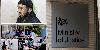 Islamist terrorist linked London bombings receives nearly £15,000 in taxpayer-funded aid for 'mental health' support